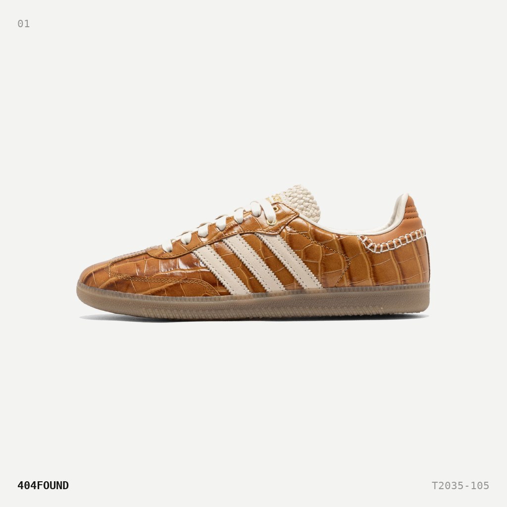 Adidas Wales Bonner - Samba Brown — Brown