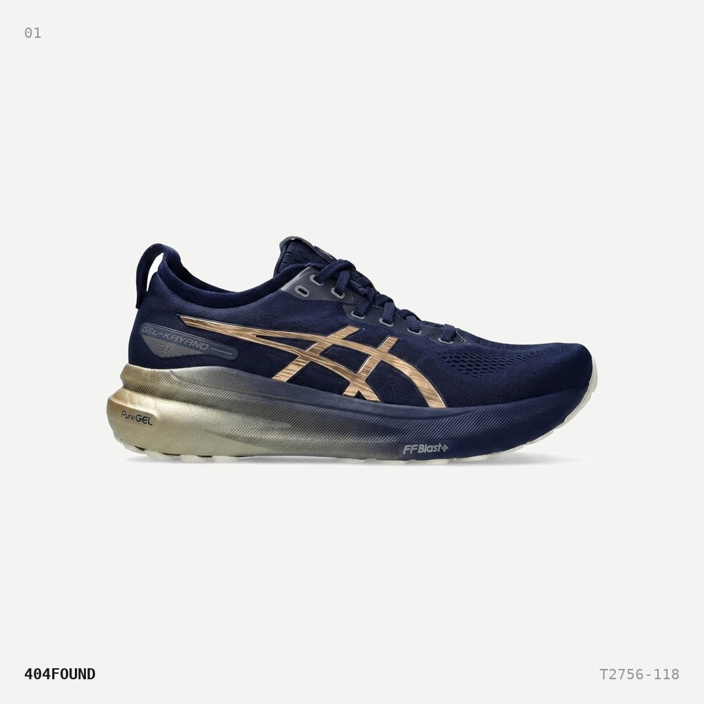 Asics Gel-kayano 31 — As Shown