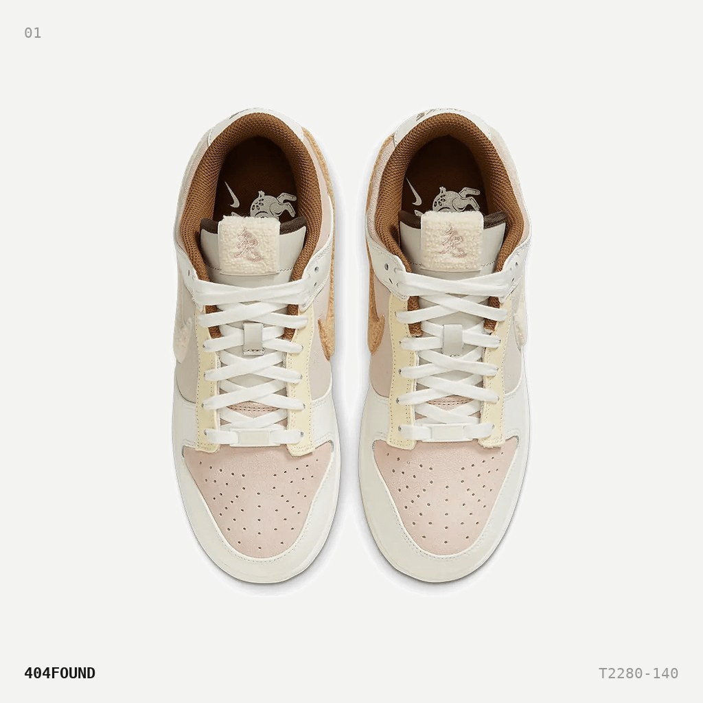Nike Dunk Low Year Of The Rabbit Fossil Stone — As Shown